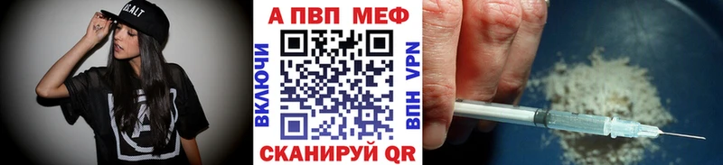 А ПВП Crystall  MEGA зеркало  Зеленогорск 