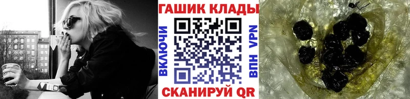 ГАШИШ AMNESIA HAZE  дарнет шоп  kraken рабочий сайт  сайты даркнета Telegram  Зеленогорск 