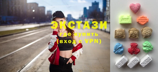 стафф Вязьма