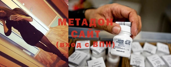 меф Вязники
