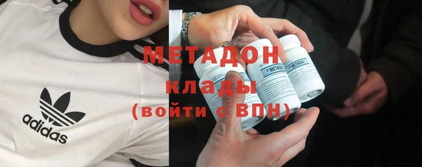 мет Вяземский