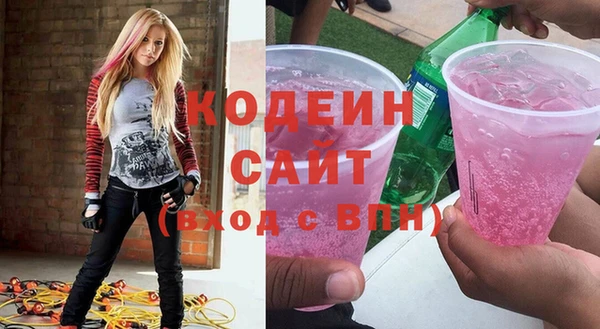 меф Вязники