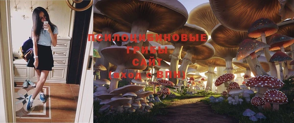 меф Вязники