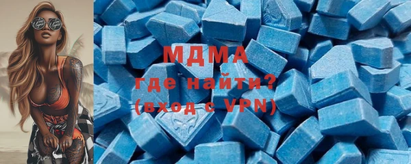 меф Вязники