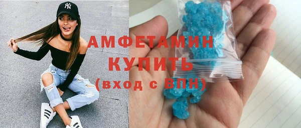 мдпв Горнозаводск