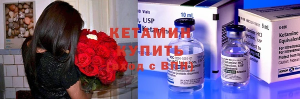 мет Вяземский