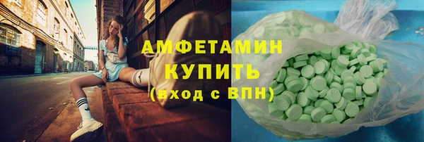 мдпв Горнозаводск