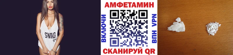 blacksprut ССЫЛКА Зеленогорск Первитин пудра